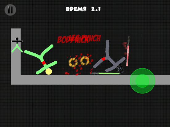 Stickman Warriors 2 Epic iPad screenshot
