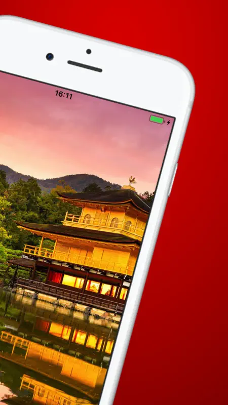 Japan Travel Guide screenshot 2 of 7