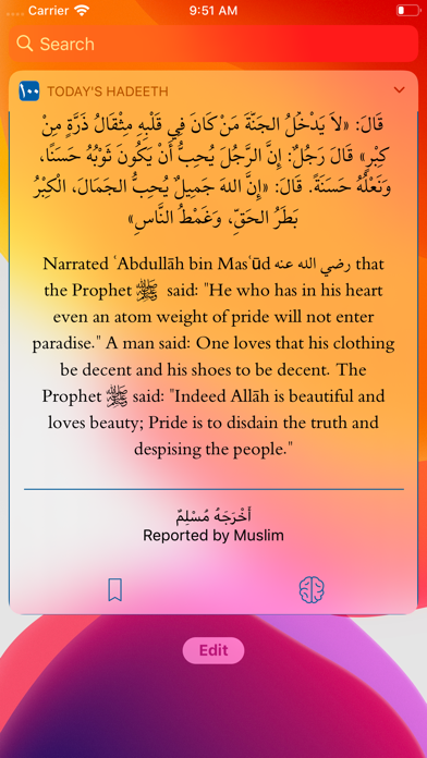 100 Hadeeth Screenshot