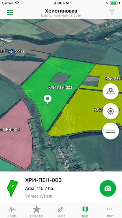 Cropwise Operations Season