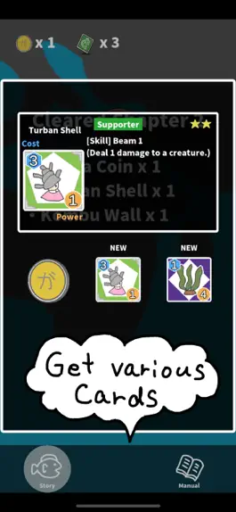 Game screenshot FishCardBattle hack