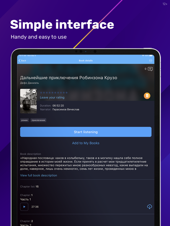 Booklis: Best Audiobooks Now iPad screenshot 2 - Book app