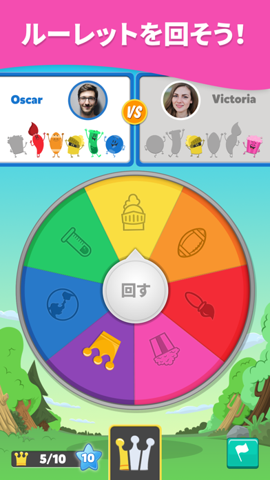 Trivia Crack 2のおすすめ画像5