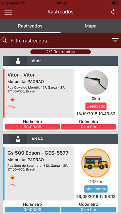 SISAT CAR Screenshot