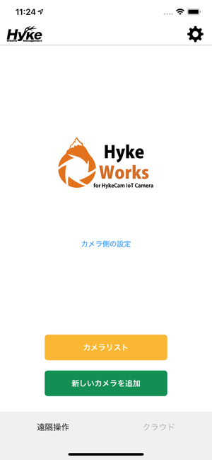 Hykeworks ハイクカムiot自動撮影カメラを遠隔操作 On The App Store