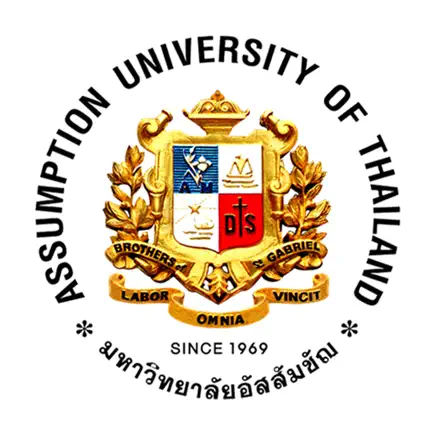 AU Graduate Studies Cheats