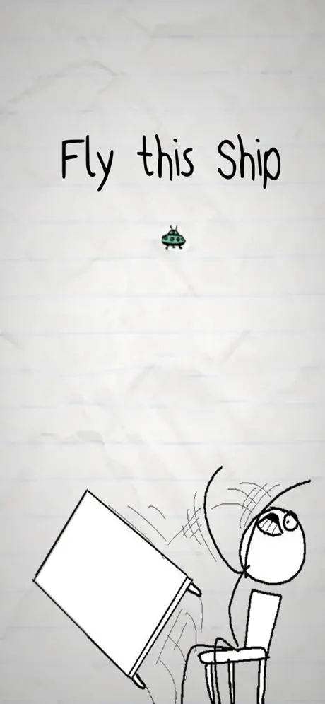 No Humanity - The Hardest Game