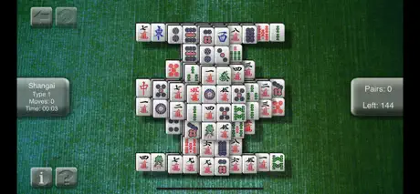 iPuzzleSolver
