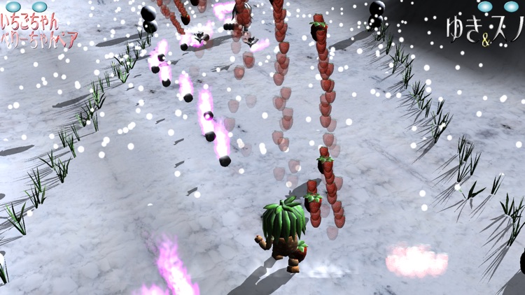 TREE Snow Festival Feb 2020 screenshot-4