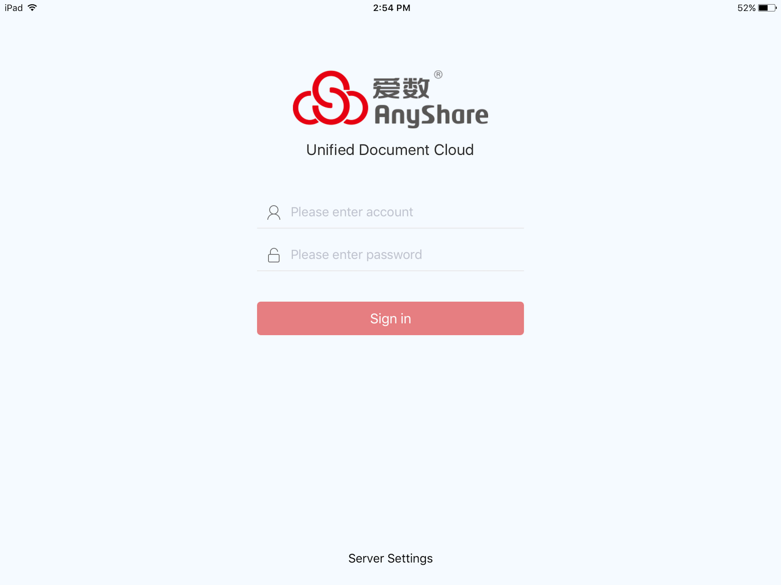 AISHU AnyShare