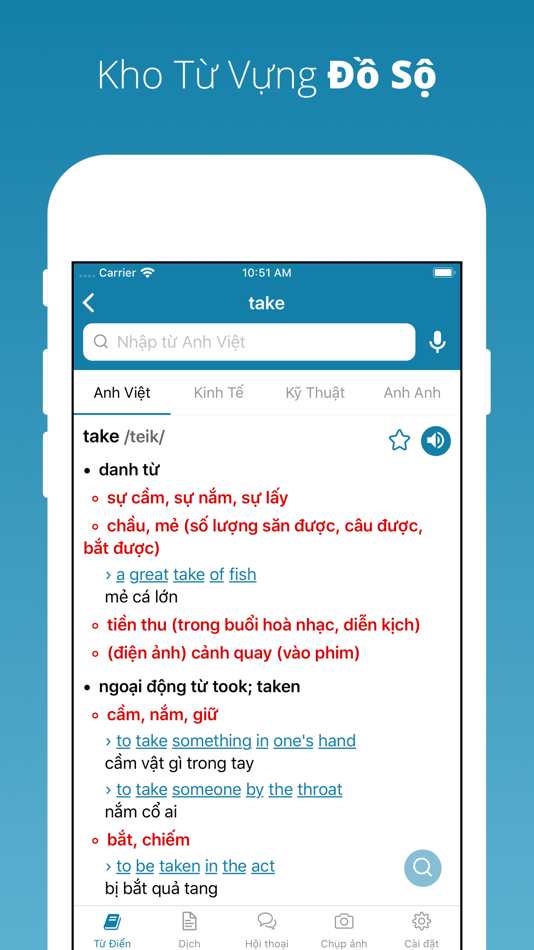 Từ Điển Anh Việt, Việt Anh - 3.5 - (iOS)