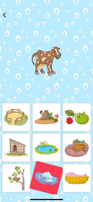 Kids Brain Trainer (PreSchool)(圖5)-速報App