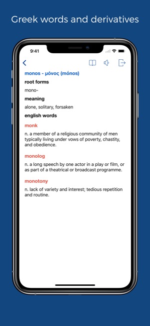 English Derivatives On The App Store