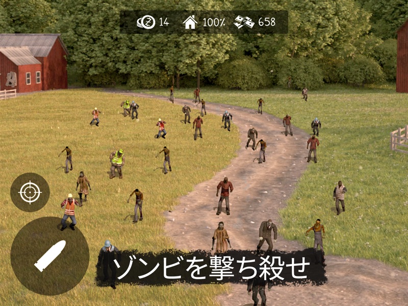 デッドゼット（Dead Zed） screenshot 6