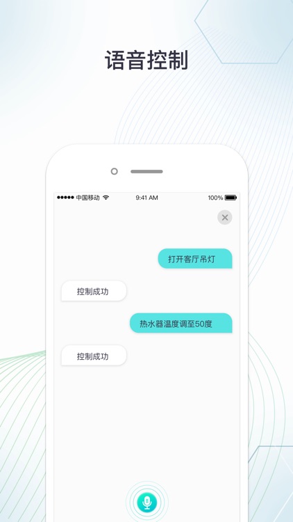 anthouse screenshot-3