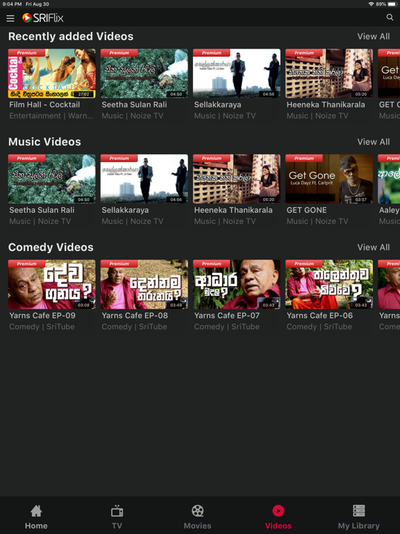 Screenshot #6 pour SRIFlix