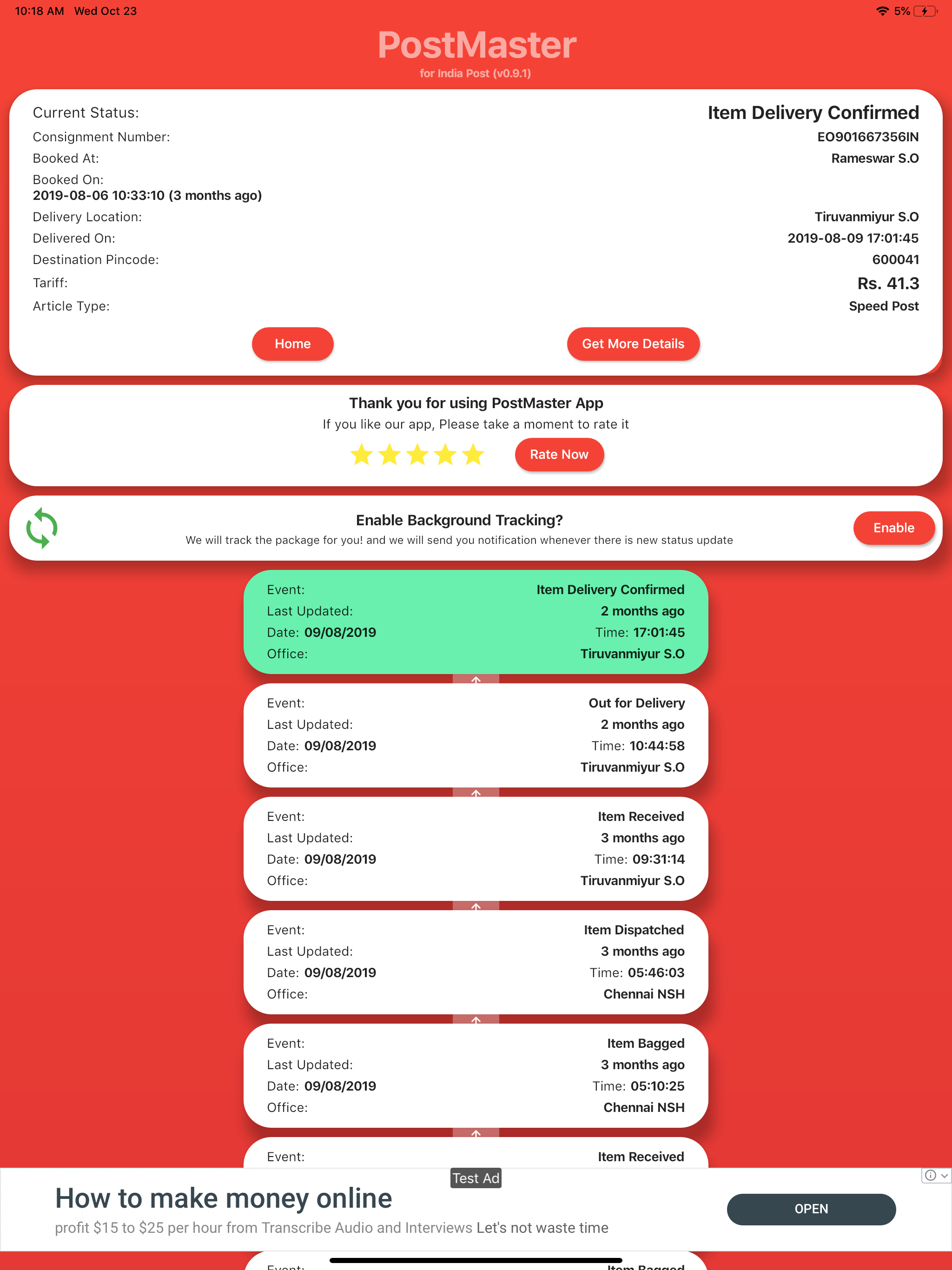 Speed Post Tracking PostMaster