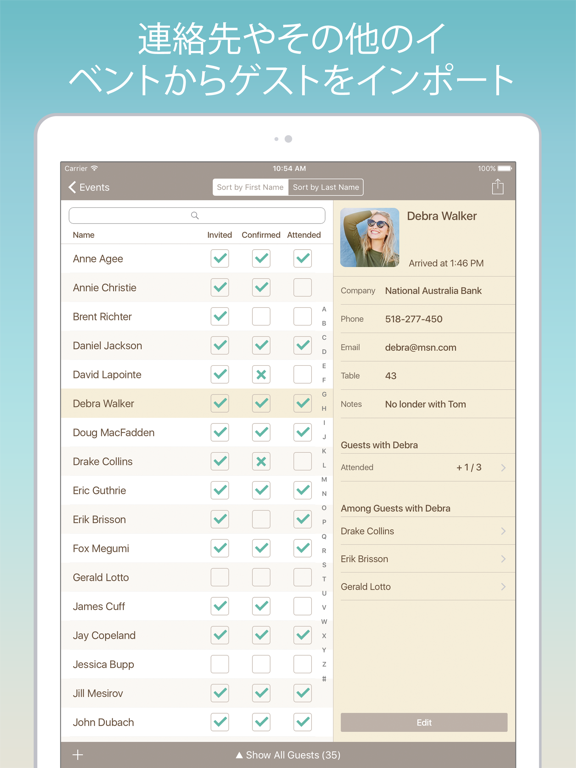 Guest List Organizer Proのおすすめ画像2