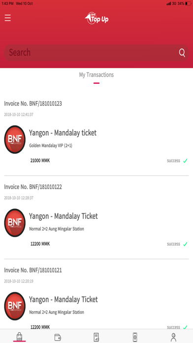 Screenshot #2 pour BNF Topup