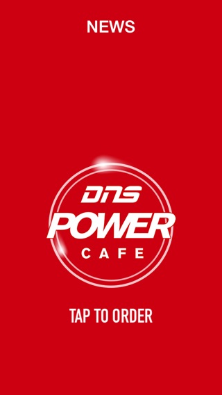 DNS POWER CAFE オーダーアプリのおすすめ画像1