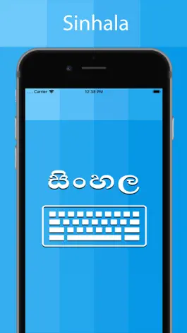 Game screenshot Sinhala Keyboard - Translator apk