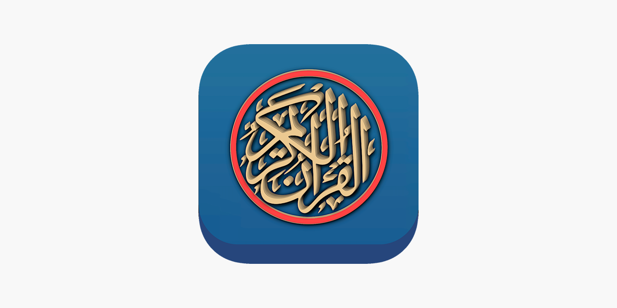 Radio Coran Recitation dans l'App Store