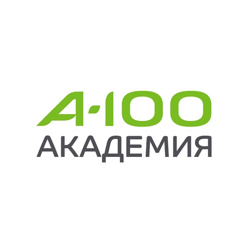 А-100Академия Download