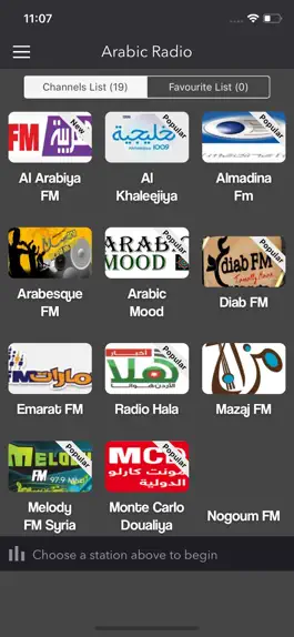 Game screenshot Arabic Radio راديو عربي mod apk