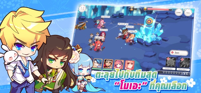Samkok MOE(圖2)-速報App