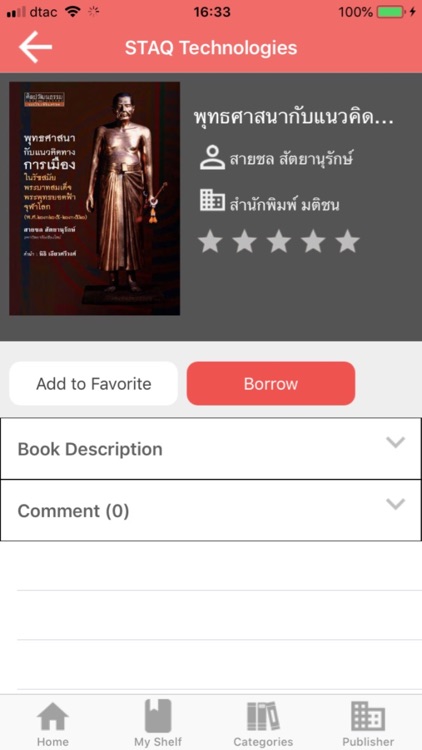 2ebook Library screenshot-4