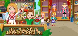 Game screenshot My Town : Farm hack