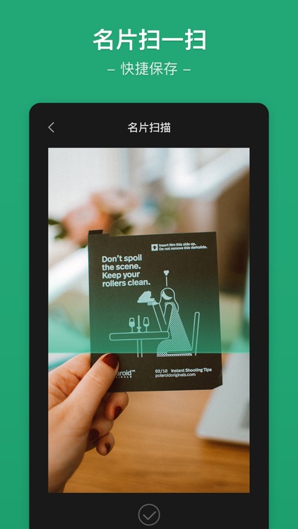 阿拉秀 screenshot-3