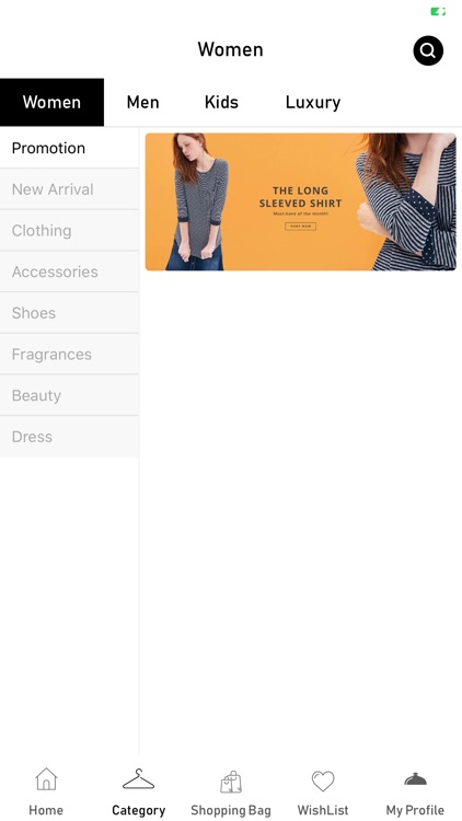 Concierge - Online Shopping