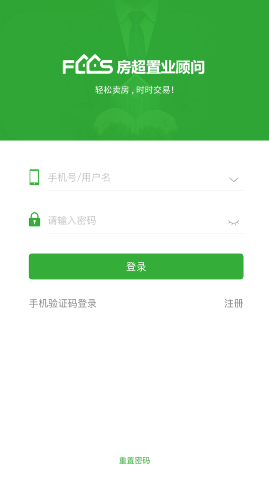 #1. 房超置业顾问 (iOS) 由: Zhejiang Fangchao Information Technology Co., Ltd.