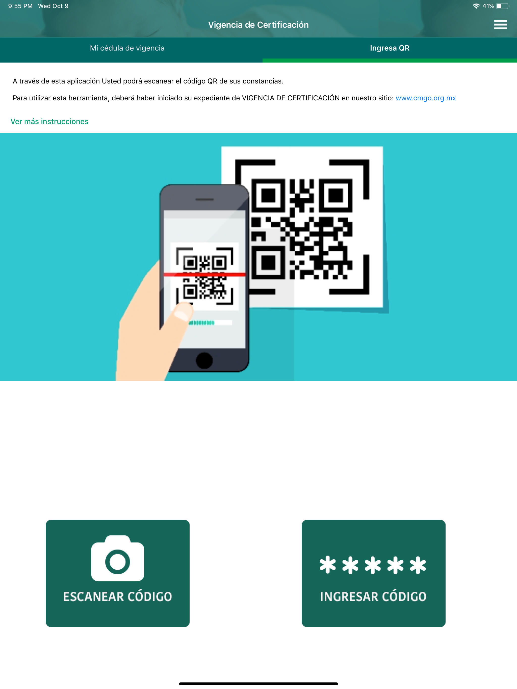 CMGO APP