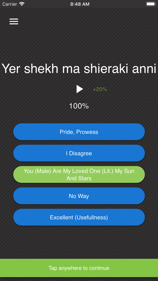 #4. Flamingo Dothraki (iOS) 由: Jonathan Perry
