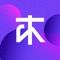 「木问题」是一个搞笑问答视频社区,让每个人能笑着收获知识。在这里可以快速提出问题,获取满屏笑点的视频回答;有各领域大神秀儿释放脑力带你发现世界的奇妙,极具吸引力的打赏玩法,花心思答题就可获得丰厚宝石奖励。在「木问题」,只有让你快乐的事情。