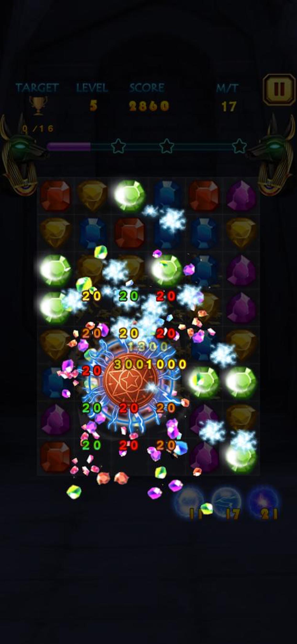 Pharaoh Diamond Treasure screenshot 4