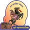 This Application is beneficial to Pune Citizen in the following way :