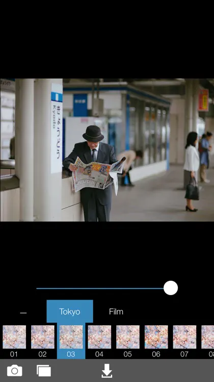 Screenshot 4 von 5 zu Analog Tokyo