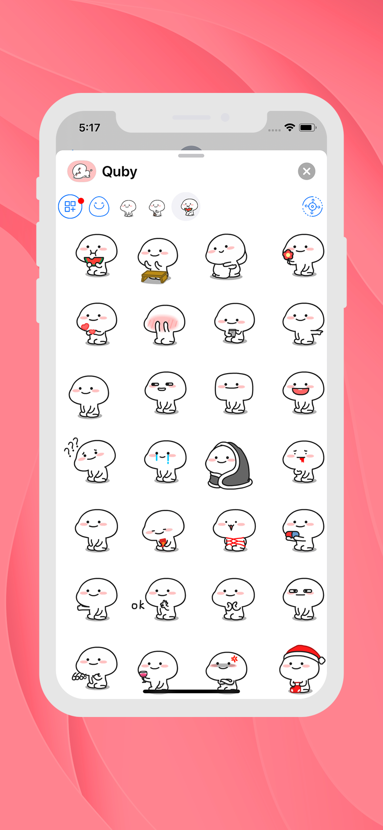 Kuby screenshot 3