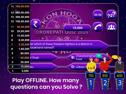 Crorepati Quiz Hindi & Englishのおすすめ画像3