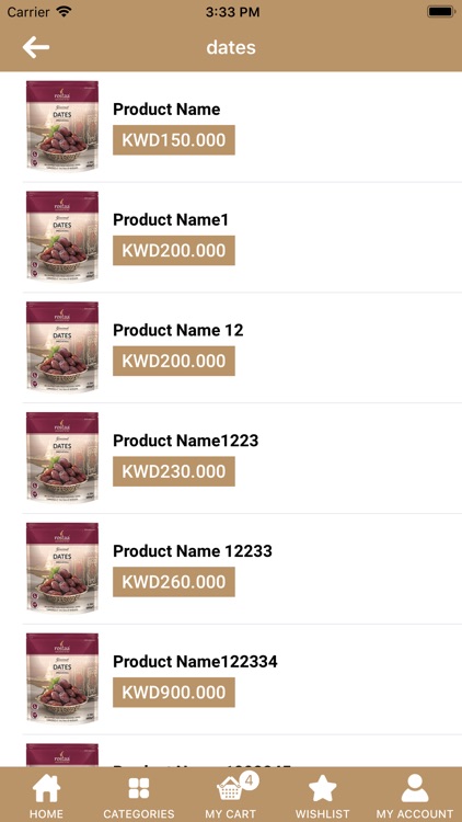 شارع التمور screenshot-3