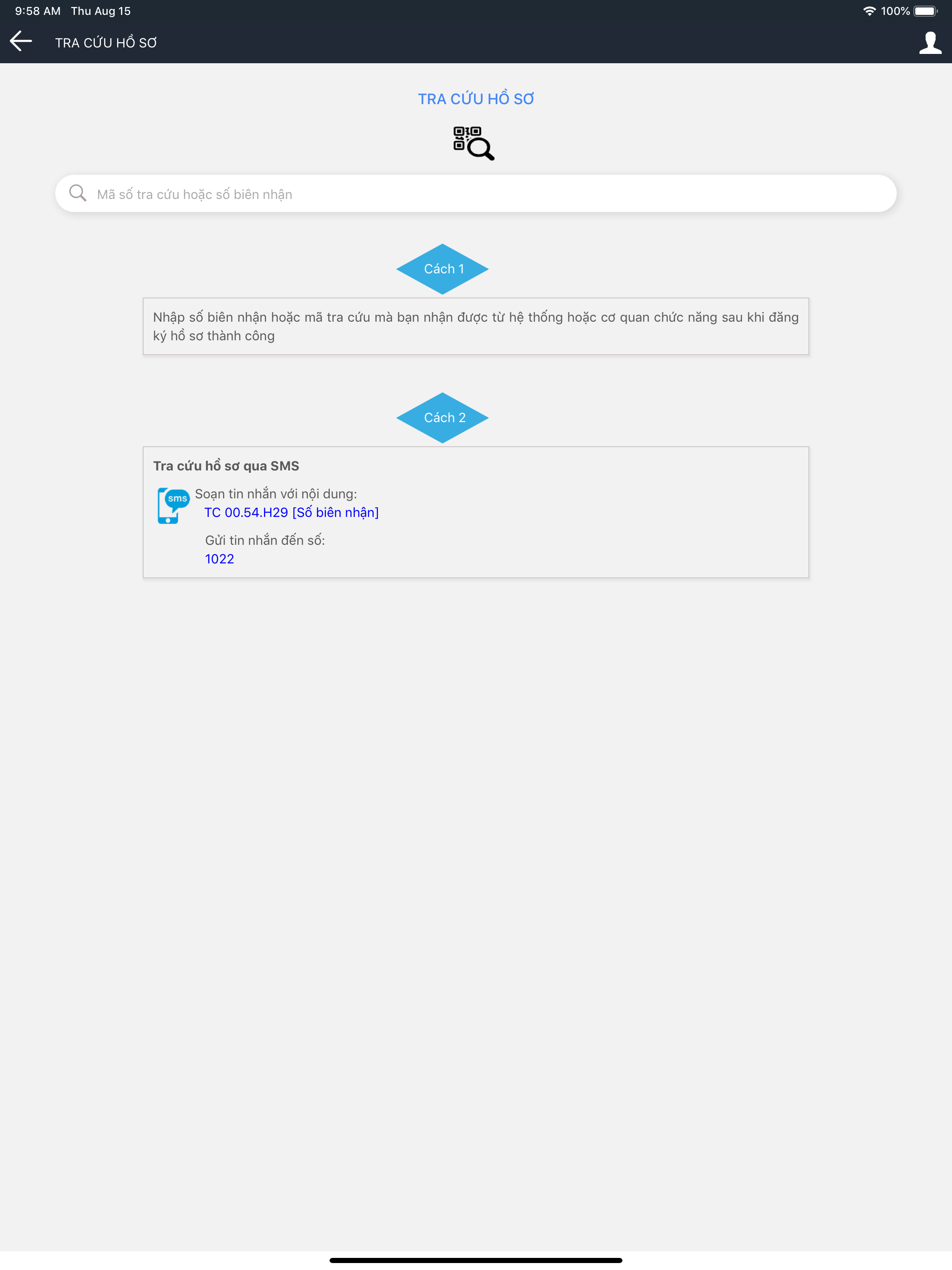 Bình Tân Công Dân Số screenshot 9