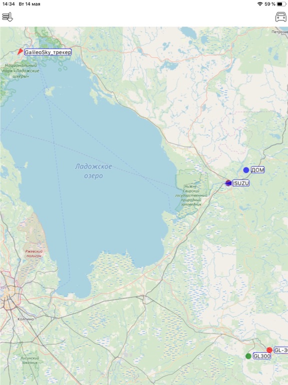 Screenshot #4 pour TMSOnline