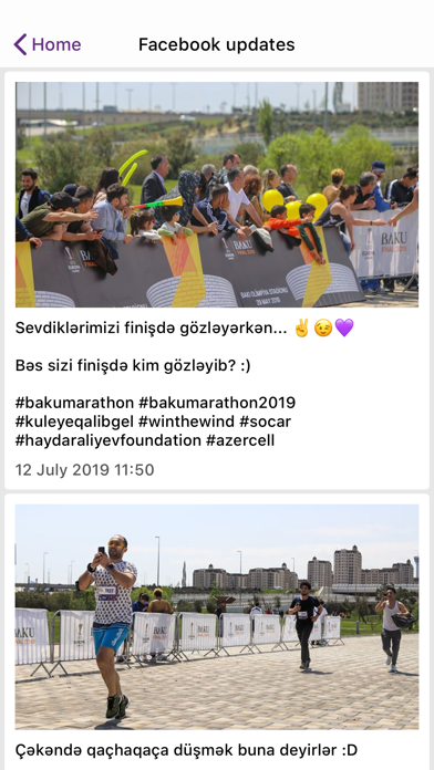 Screenshot #2 pour Baku Marathon 2019