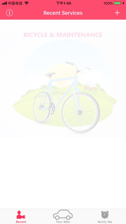 Bicycle & Maintenance