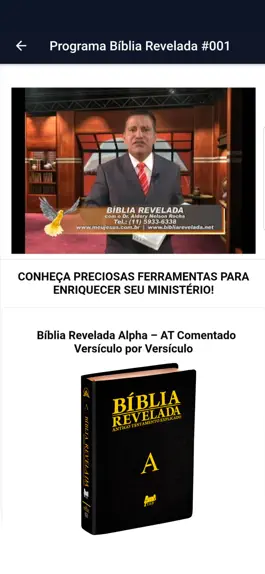 Game screenshot Seminário Hosanna Intl hack
