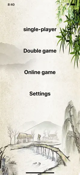 Game screenshot Gomoku (Renju, Gobang)2 player hack