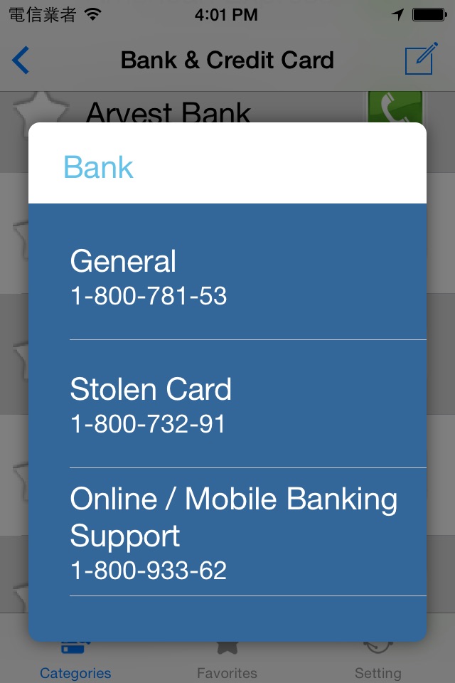 Call Saver screenshot 3